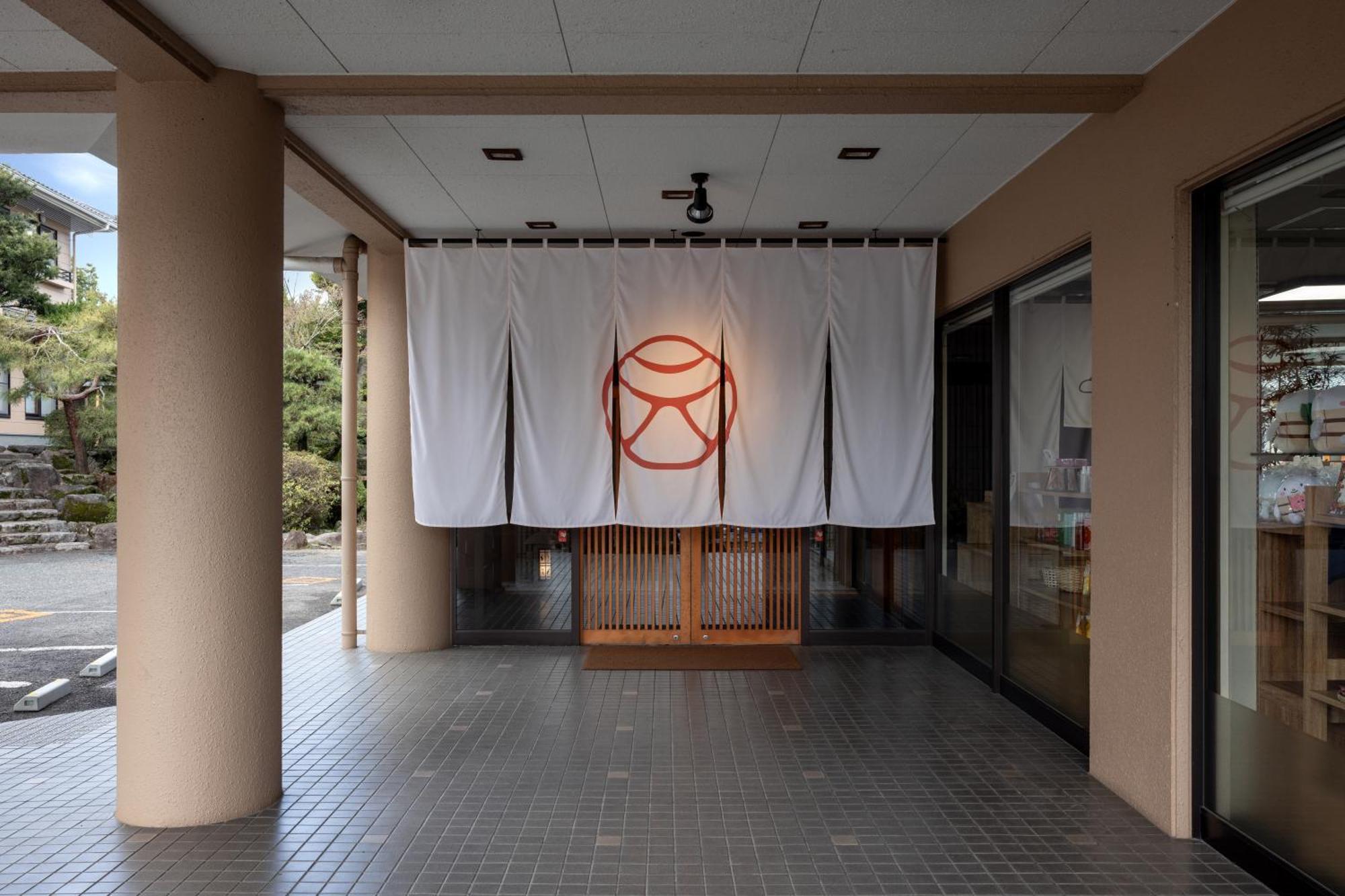 Ureshino Motoyu Hotel Exterior photo